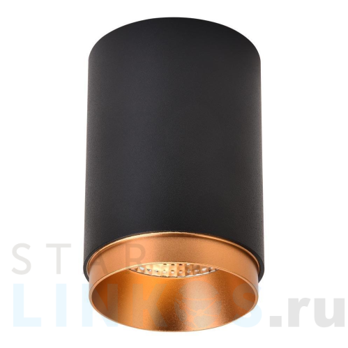 Купить Потолочный светодиодный светильник Wertmark Stecken WE801.01.027 за 1 792 руб. в Туле Купить с доставкой Потолочный светодиодный светильник Wertmark Stecken WE801.01.027 в Туле