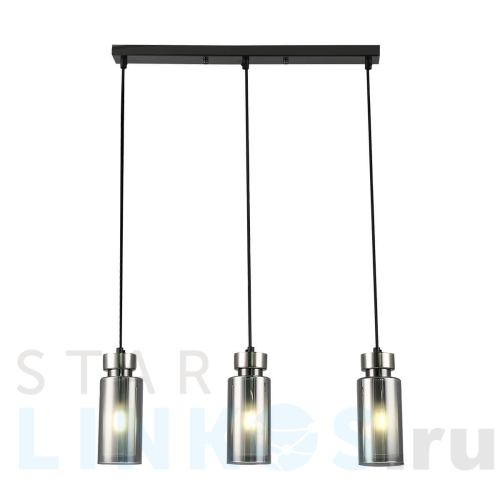 Купить Подвесной светильник Hiper Sheldon H187-3 за 5 378 руб. в Туле Купить с доставкой Подвесной светильник Hiper Sheldon H187-3 в Туле