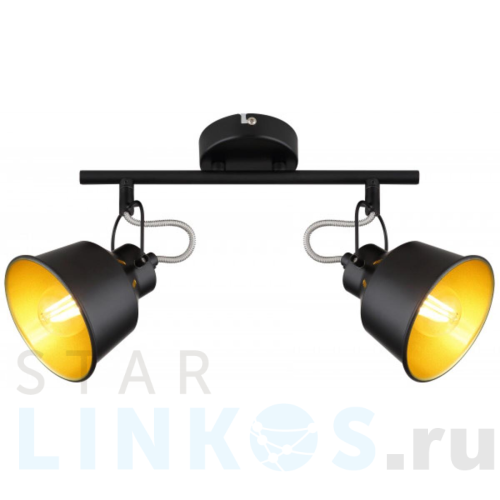 Купить Спот Rivol Evelyn 7064-702 Б0055368 за 4 590 руб. в Туле Купить с доставкой Спот Rivol Evelyn 7064-702 Б0055368 в Туле