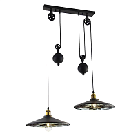 Купить Подвесной светильник Azzardo Sweden 2 AZ2476 в Туле