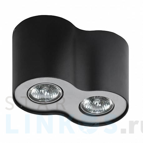 Купить Накладной светильник Azzardo Neos 2 AZ0609 за 11 000 руб. в Туле фото 2 Купить с доставкой Накладной светильник Azzardo Neos 2 AZ0609 в Туле фото 2