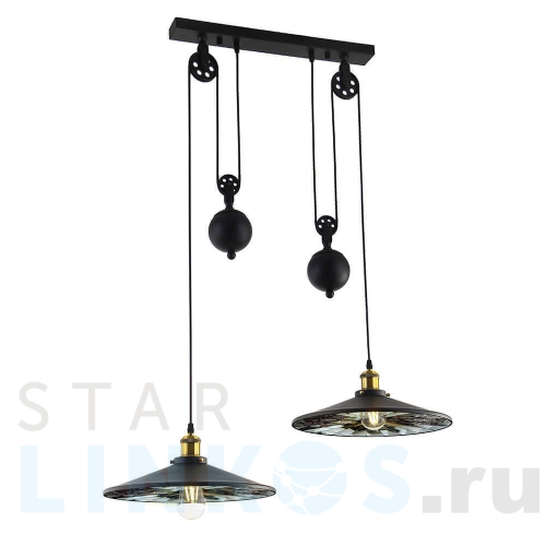 Купить Подвесной светильник Azzardo Sweden 2 AZ2476 за 30 210 руб. в Туле Купить с доставкой Подвесной светильник Azzardo Sweden 2 AZ2476 в Туле