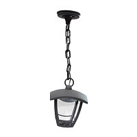 Купить Уличный подвесной светодиодный светильник Apeyron Марсель 11-186 в Туле