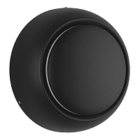 Купить Настенный светодиодный светильник DesignLed GW Mun GW-6100-5-BL-WW 002388 в Туле