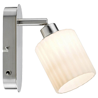 Купить Спот светодиодный Paulmann Zylino 60138 в Туле