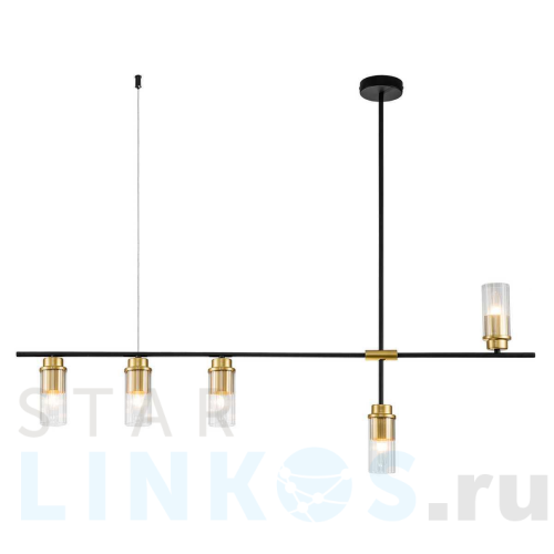 Купить Подвесная люстра Escada Reverse 2100/5P за 14 370 руб. в Туле Купить с доставкой Подвесная люстра Escada Reverse 2100/5P в Туле