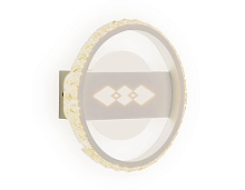 Купить Настенный светодиодный светильник Ambrella light Ice FA221 в Туле