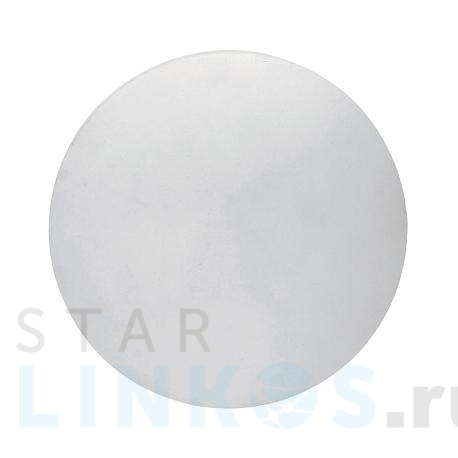 Купить Настенный светильник Mantra Bora Bora C0101 за 10 996 руб. в Туле фото 2 Купить с доставкой Настенный светильник Mantra Bora Bora C0101 в Туле фото 2