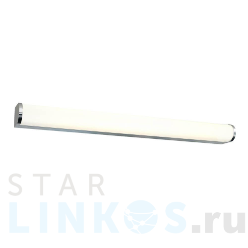 Купить Настенный светильник Azzardo Petra 60 AZ2472 за 30 000 руб. в Туле Купить с доставкой Настенный светильник Azzardo Petra 60 AZ2472 в Туле