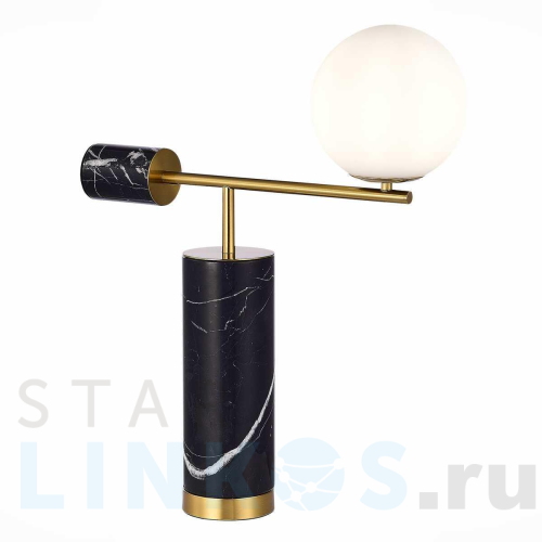 Купить с доставкой Настольная лампа ST Luce Danese SL1008.404.01 в Туле