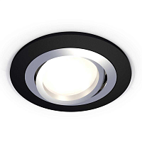 Купить Комплект встраиваемого светильника Ambrella light Techno Spot XC (C7622, N7003) XC7622082 в Туле
