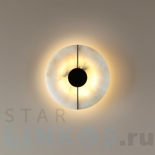 Купить Настенный светодиодный светильник Odeon Light Midcent Naxos 4311/12WL за 10 560 руб. в Туле фото 3 Купить с доставкой Настенный светодиодный светильник Odeon Light Midcent Naxos 4311/12WL в Туле фото 3