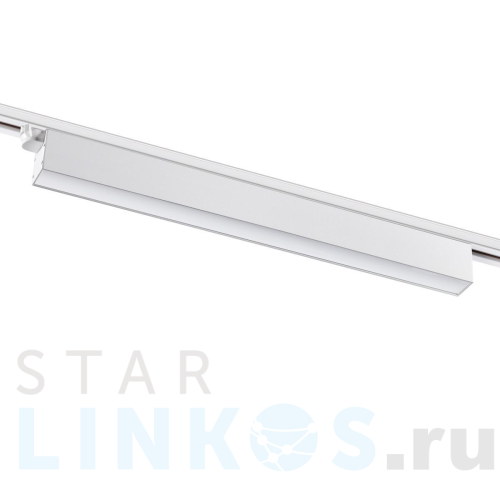 Купить с доставкой Трековый однофазный светодиодный светильник Novotech Port Iter 358828 в Туле