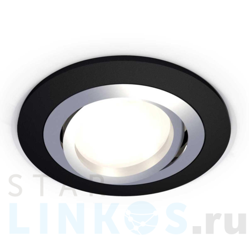Купить с доставкой Комплект встраиваемого светильника Ambrella light Techno Spot XC (C7622, N7003) XC7622082 в Туле