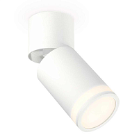 Купить Комплект спота Ambrella light Techno Spot XM (A2220, C6312, N6220) XM6312084 в Туле