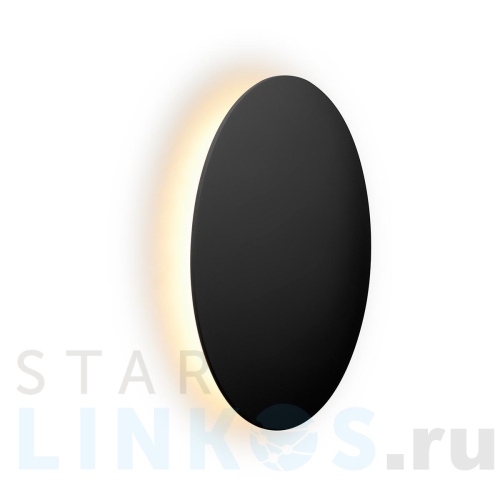 Купить Настенный светодиодный светильник iLedex Lunar ZD8102-12W BK за 6 290 руб. в Туле Купить с доставкой Настенный светодиодный светильник iLedex Lunar ZD8102-12W BK в Туле