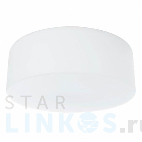 Купить Потолочный светильник Arte Lamp Tablet A7730PL-2WH за 4 980 руб. в Туле фото 2 Купить с доставкой Потолочный светильник Arte Lamp Tablet A7730PL-2WH в Туле фото 2