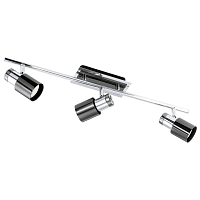 Купить Спот Eglo Davida 1 30834 в Туле