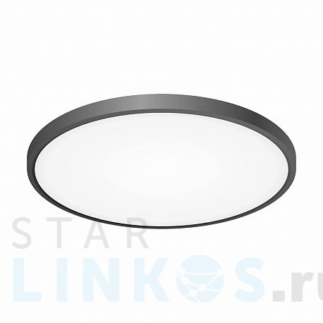 Купить Потолочный светодиодный светильник Citilux Бейсик CL738401V за 6 399 руб. в Туле фото 2 Купить с доставкой Потолочный светодиодный светильник Citilux Бейсик CL738401V в Туле фото 2