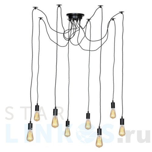 Купить Подвесная люстра Lussole Lgo Shirley GRLSP-9840 за 17 445 руб. в Туле Купить с доставкой Подвесная люстра Lussole Lgo Shirley GRLSP-9840 в Туле