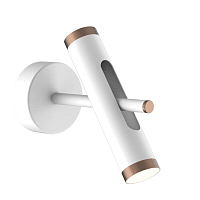 Купить Светодиодный спот Favourite Duplex 2325-2W в Туле