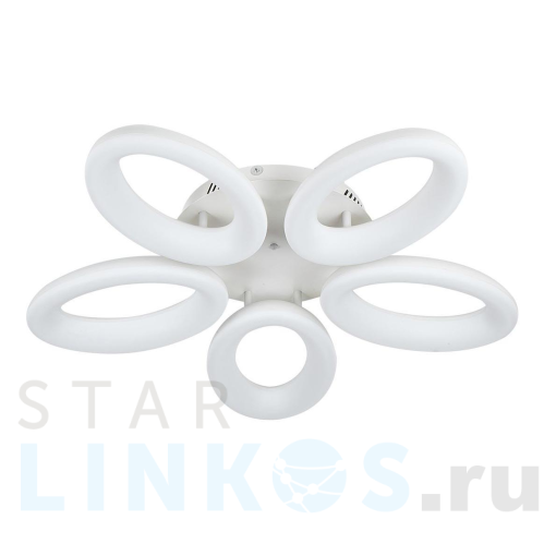 Купить с доставкой Потолочная светодиодная люстра Escada 10204/5LED в Туле