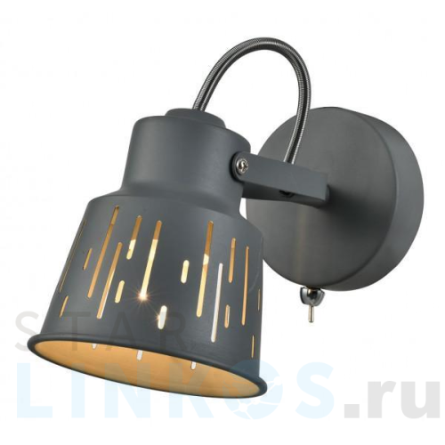 Купить Спот Rivoli Kalma 7059-701 Б0055012 за 3 015 руб. в Туле Купить с доставкой Спот Rivoli Kalma 7059-701 Б0055012 в Туле