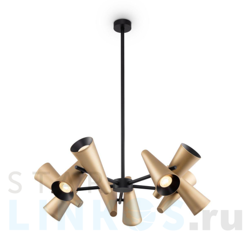 Купить Подвесная люстра Maytoni Giro MOD095PL-10BS за 47 966 руб. в Туле Купить с доставкой Подвесная люстра Maytoni Giro MOD095PL-10BS в Туле