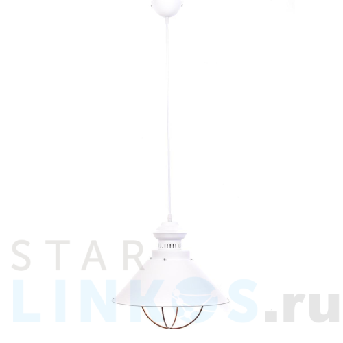 Купить Подвесной светильник Lumina Deco Kugar LDP 7930 WT за 3 900 руб. в Туле Купить с доставкой Подвесной светильник Lumina Deco Kugar LDP 7930 WT в Туле