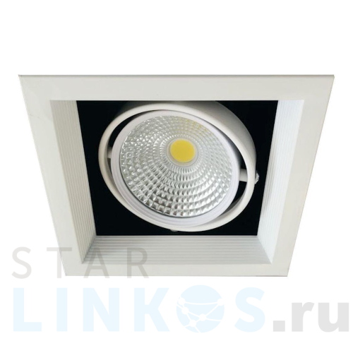 Купить с доставкой Встраиваемый светодиодный светильник IMEX IL.0006.2115 в Туле