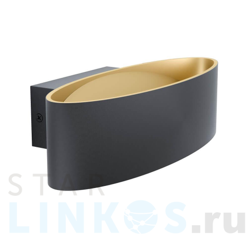 Купить Настенный светодиодный светильник Eglo Maccacari 98542 за 10 990 руб. в Туле Купить с доставкой Настенный светодиодный светильник Eglo Maccacari 98542 в Туле