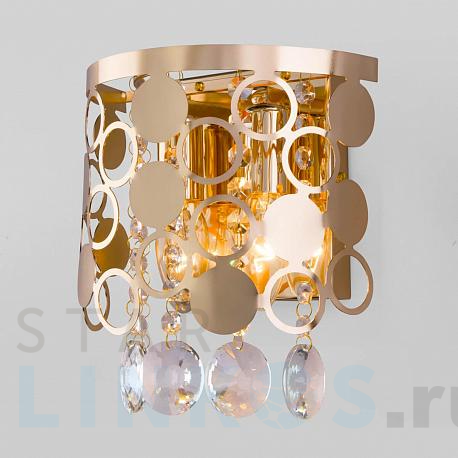 Купить с доставкой Настенный светильник Eurosvet Lianna 10114/2 золото/прозрачный хрусталь Strotskis в Туле фото 2