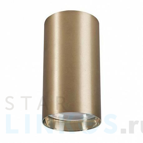 Купить Потолочный светильник Nowodvorski Eye 8911 за 4 710 руб. в Туле фото 2 Купить с доставкой Потолочный светильник Nowodvorski Eye 8911 в Туле фото 2