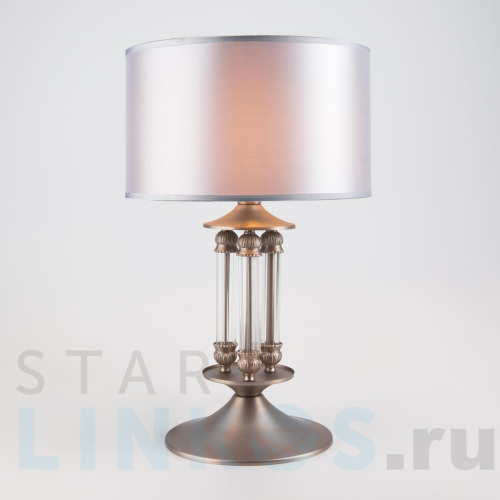 Купить с доставкой Настольная лампа Eurosvet 01045/1 сатин-никель в Туле