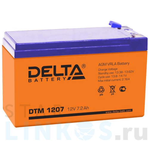 Купить с доставкой Аккумулятор Delta DTM 1207 в Туле