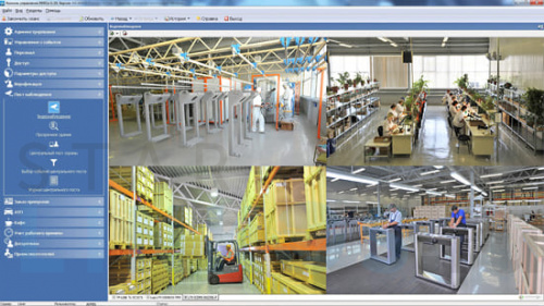 Купить Модуль ПО PERCo SM12 «Видеонаблюдение» за 47 604 руб. в Туле Купить с доставкой Модуль ПО PERCo SM12 «Видеонаблюдение» в Туле