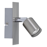 Купить Спот Paulmann Georgia 66706 в Туле