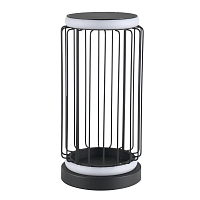 Купить Настольная лампа De Markt Айсфельд 3 655031001 в Туле