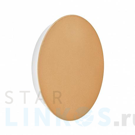 Купить Настенный светодиодный светильник Vitaluce V4671-8/1A за 6 058 руб. в Туле фото 2 Купить с доставкой Настенный светодиодный светильник Vitaluce V4671-8/1A в Туле фото 2