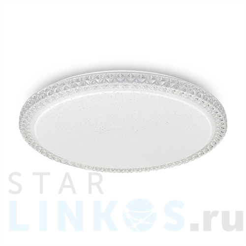 Купить Потолочный светодиодный светильник Citilux Кристалино Слим CL715R480 за 3 990 руб. в Туле Купить с доставкой Потолочный светодиодный светильник Citilux Кристалино Слим CL715R480 в Туле