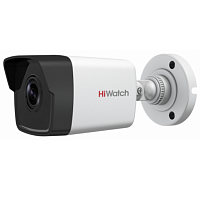 Купить IP-камера HiWatch DS-I250 (2.8 мм) в Туле