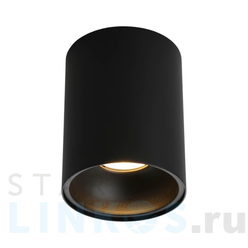 Купить с доставкой Потолочный светильник Omnilux Cariano OML-101219-01 в Туле