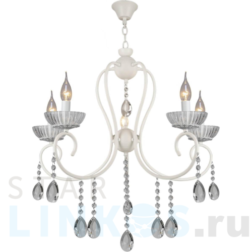 Купить Подвесная люстра Reluce 04461-0.4-05 за 6 300 руб. в Туле Купить с доставкой Подвесная люстра Reluce 04461-0.4-05 в Туле