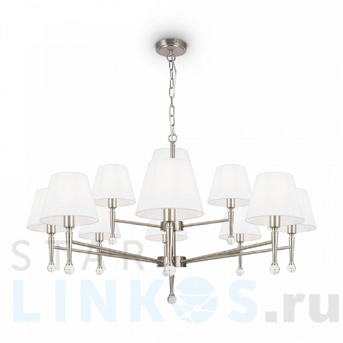 Купить с доставкой Подвесная люстра Freya Rosemary FR2190PL-12N в Туле