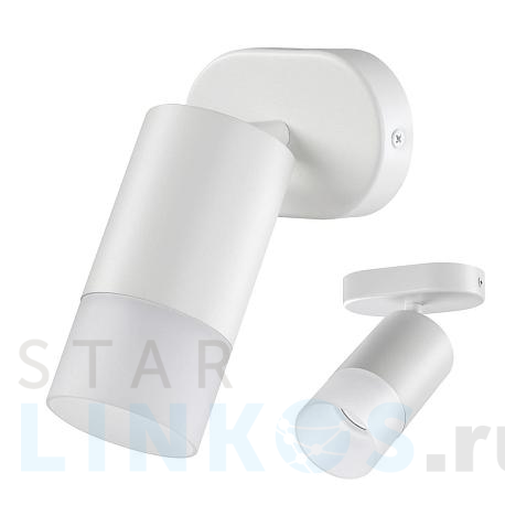 Купить Спот Novotech Over Flax 370736 за 1 910 руб. в Туле фото 2 Купить с доставкой Спот Novotech Over Flax 370736 в Туле фото 2