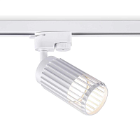 Купить Трековый светильник Ambrella light Track System GL5157 в Туле