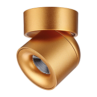 Купить Светодиодный спот Novotech Over Gesso 358810 в Туле