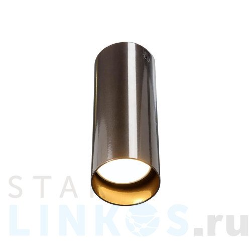 Купить с доставкой Накладной светильник Vitaluce V4641-1/1PL в Туле