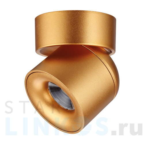 Купить с доставкой Светодиодный спот Novotech Over Gesso 358810 в Туле