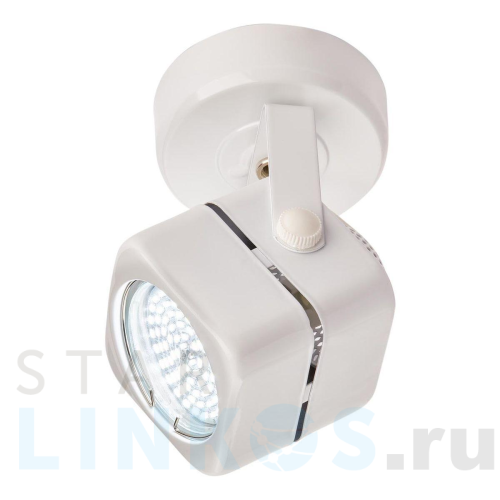 Купить Спот IMEX IL.0005.0115 за 483 руб. в Туле Купить с доставкой Спот IMEX IL.0005.0115 в Туле